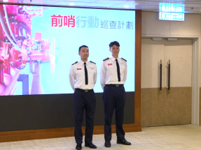 消防處即日起巡查1987年或之前入則住宅　目標1500幢樓宇