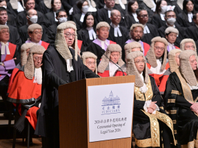 林定国称司法机构因国安案件裁决遭毫无根据指控　部分歪曲为事实