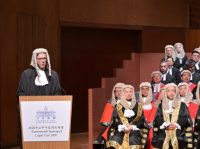 毛乐礼称法治越稳固　社会越繁荣并越有复原力和稳定