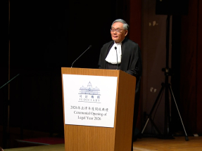 CJ highlights 'meaningful' division of authorities