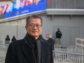 陳茂波抵瑞士達沃斯展開世界經濟論壇年會行程　與阿曼官員會面