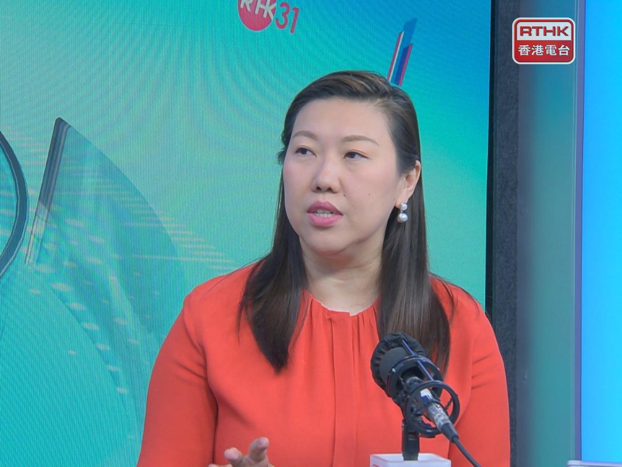 林琳期望政府堅定落實紀律機制優化措施及「部門首長責任制」。（港台圖片）
