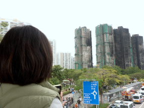 宏福苑火災獨立委員會2月5日指示會議　設400個公眾旁聽名額