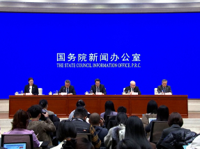 發改委：有信心、有能力推動「十五五」開好局