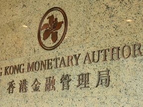 金管局呼籲市民提高警覺，提防偽冒金管局以及總裁余偉文的社交媒體帳戶。（港台圖片）