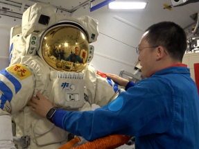 艙外航天服隨神二十返回地球　有助後續研究