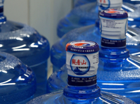 政府公布檢討政府採購機制專責小組報告及紀律調查結果