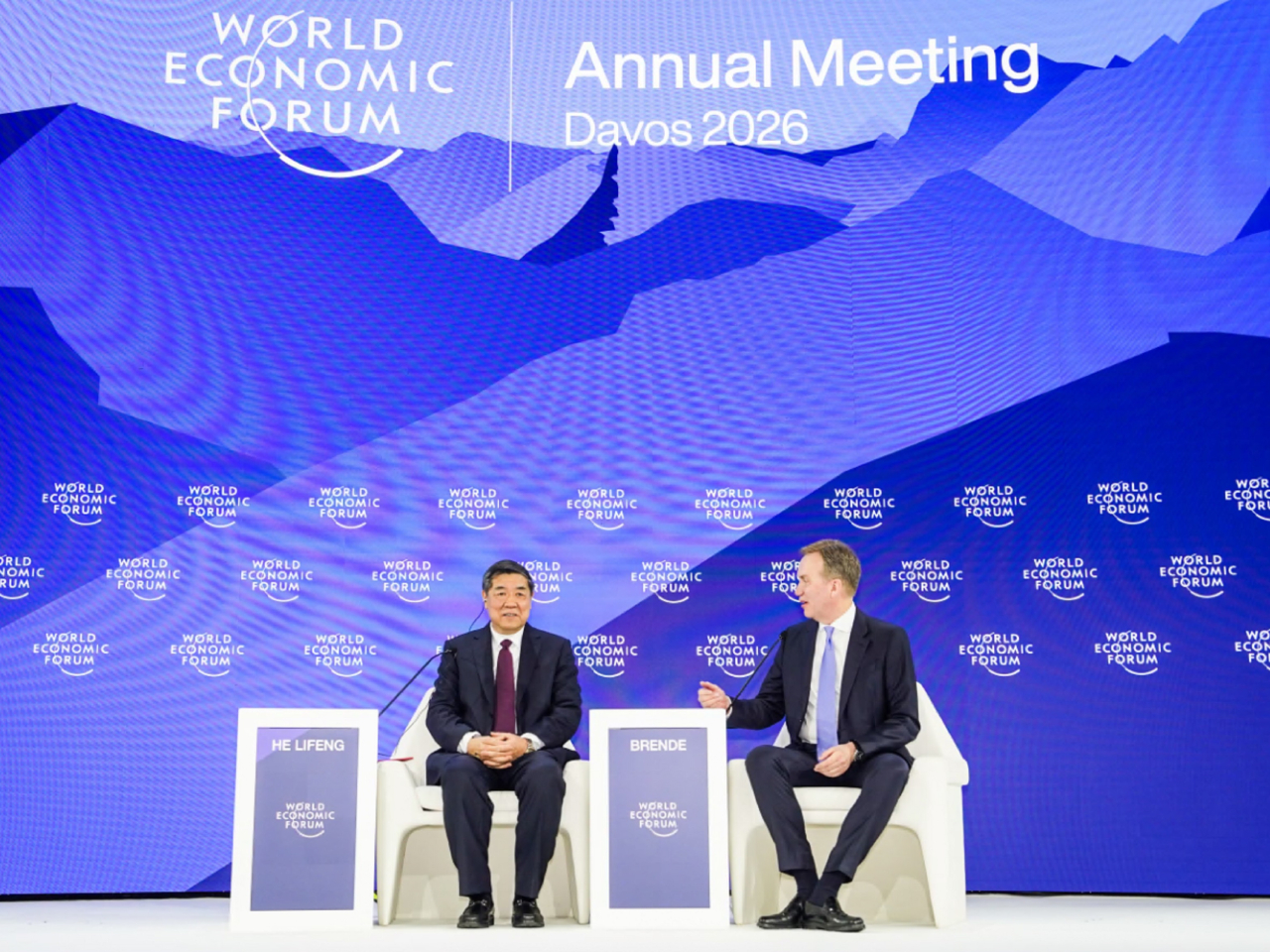 何立峰出席世界經濟論壇2026年年會，並發表致辭。（新華社）