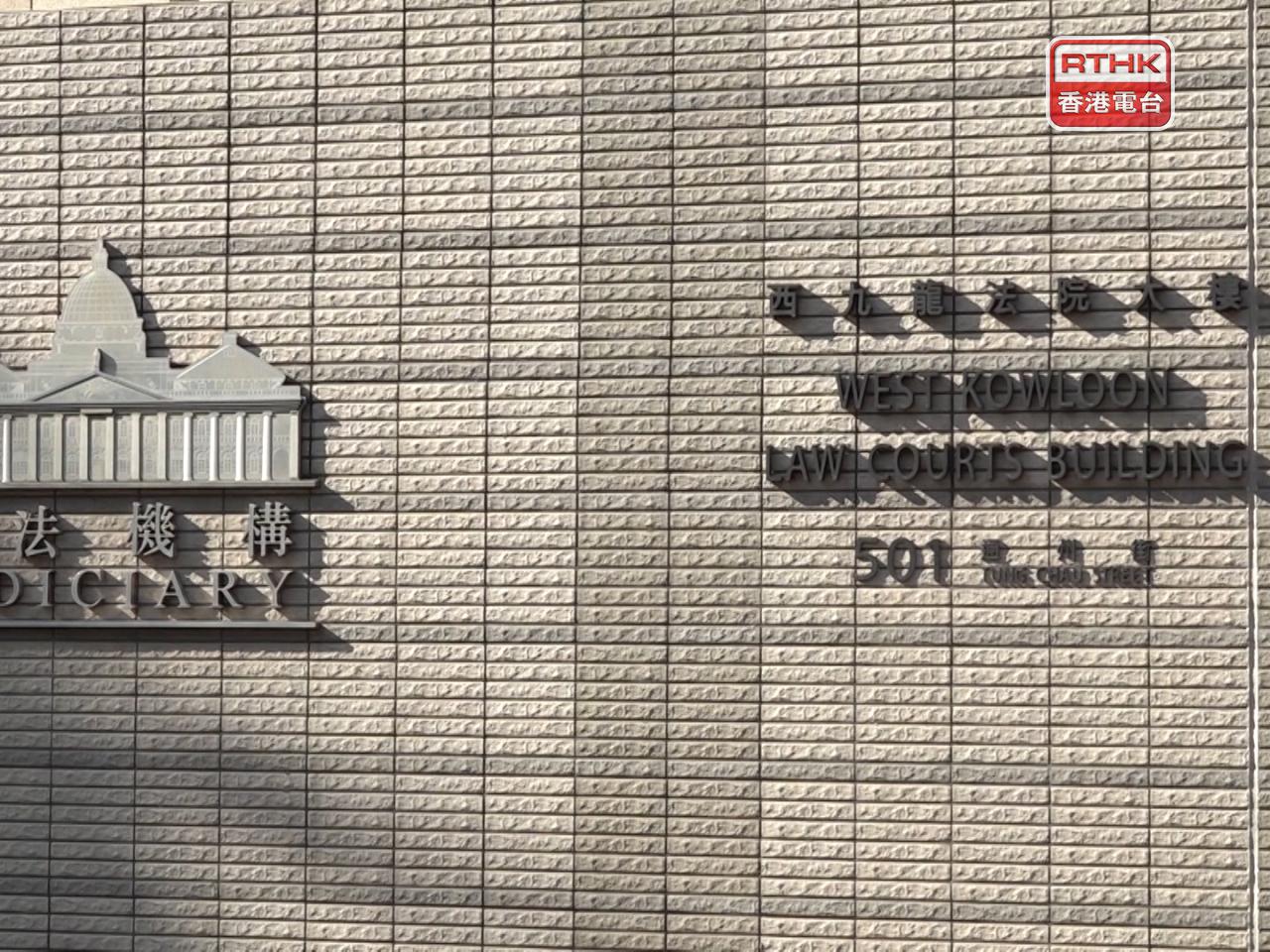 2012年南丫海難造成39人罹難，去年5月召開死因研訊，今早開始裁決。（港台圖片）