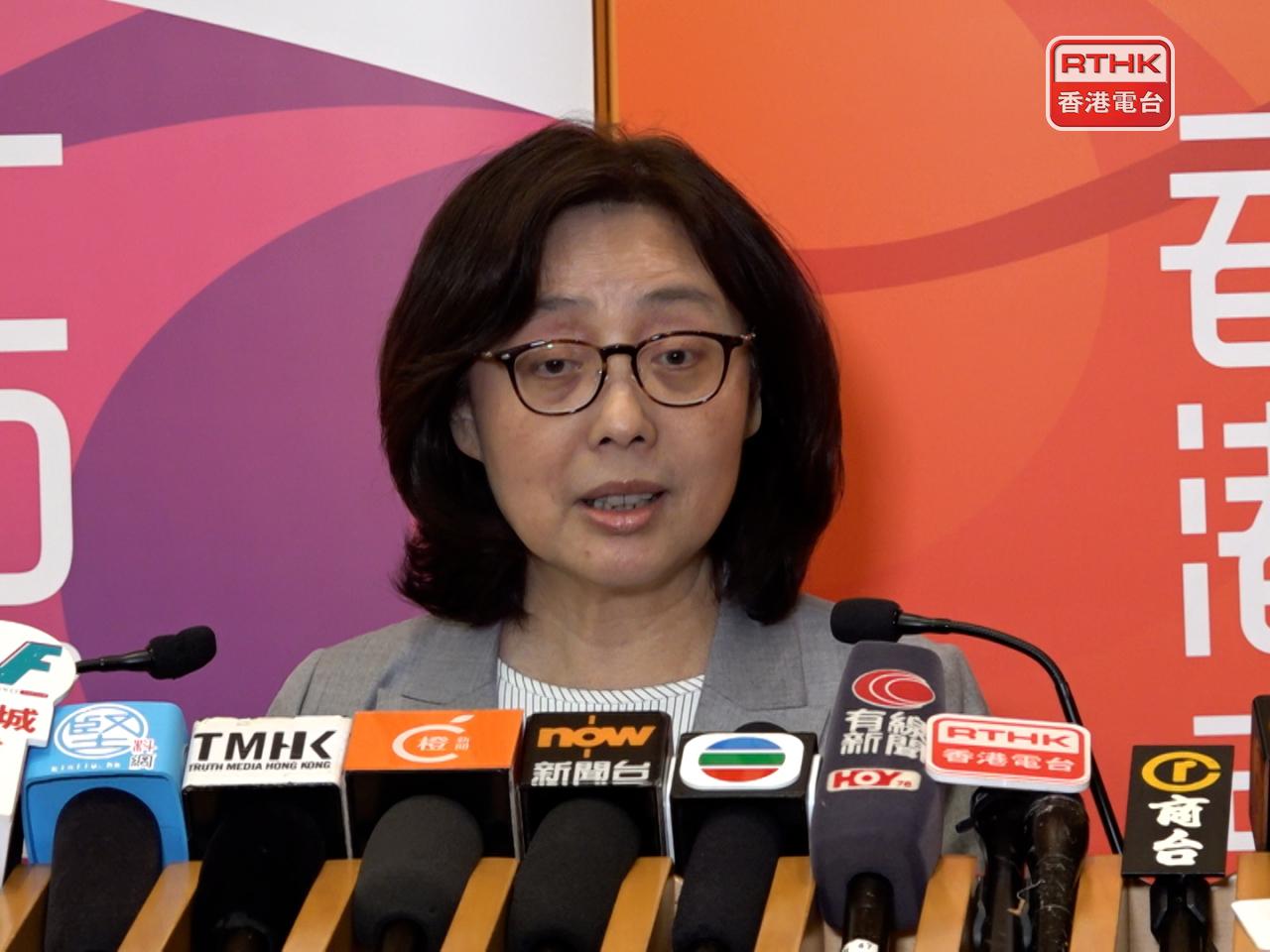 Bernadette Linn says law enforcement officers will check if listed contractors have any criminal records. File photo: RTHK