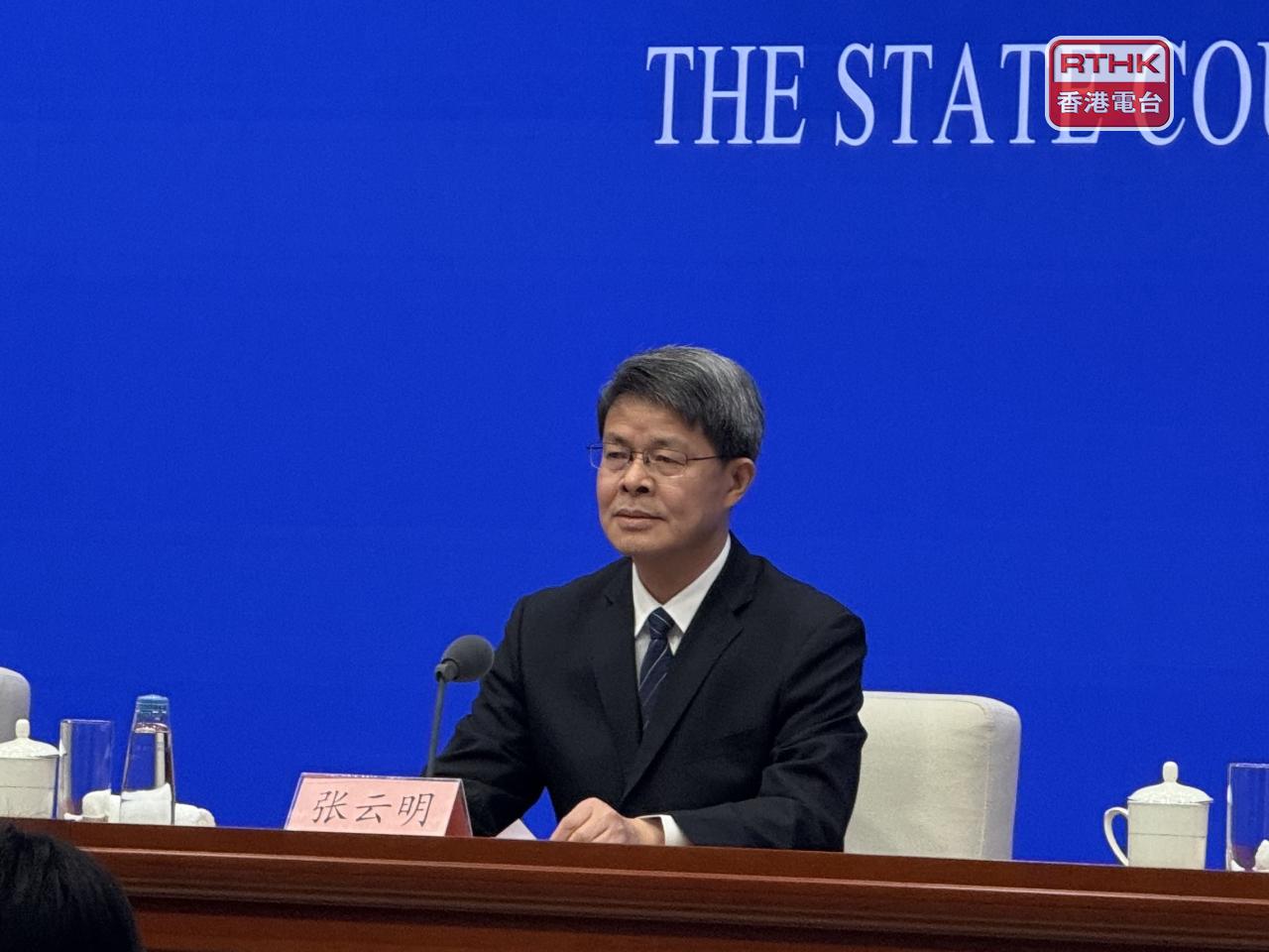 張雲明表示，支持地方因地制宜建設一批未來產業先導區，加大政府投資基金投資力度。（陳曉筠攝）