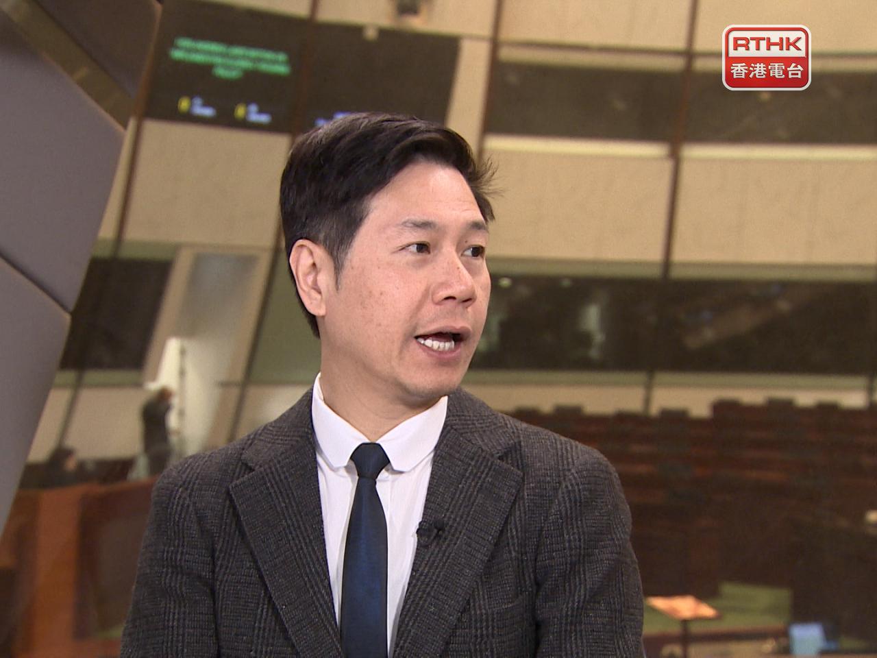Johnny Ng called for the government to better align with the nation's 15th Five-Year Plan. Photo: RTHK