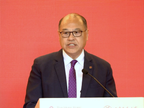 香港理工大學與西安交通大學共建「愛國主義教育基地」