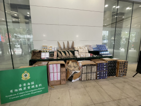 Customs find smuggled goods worth HK$29m on ships