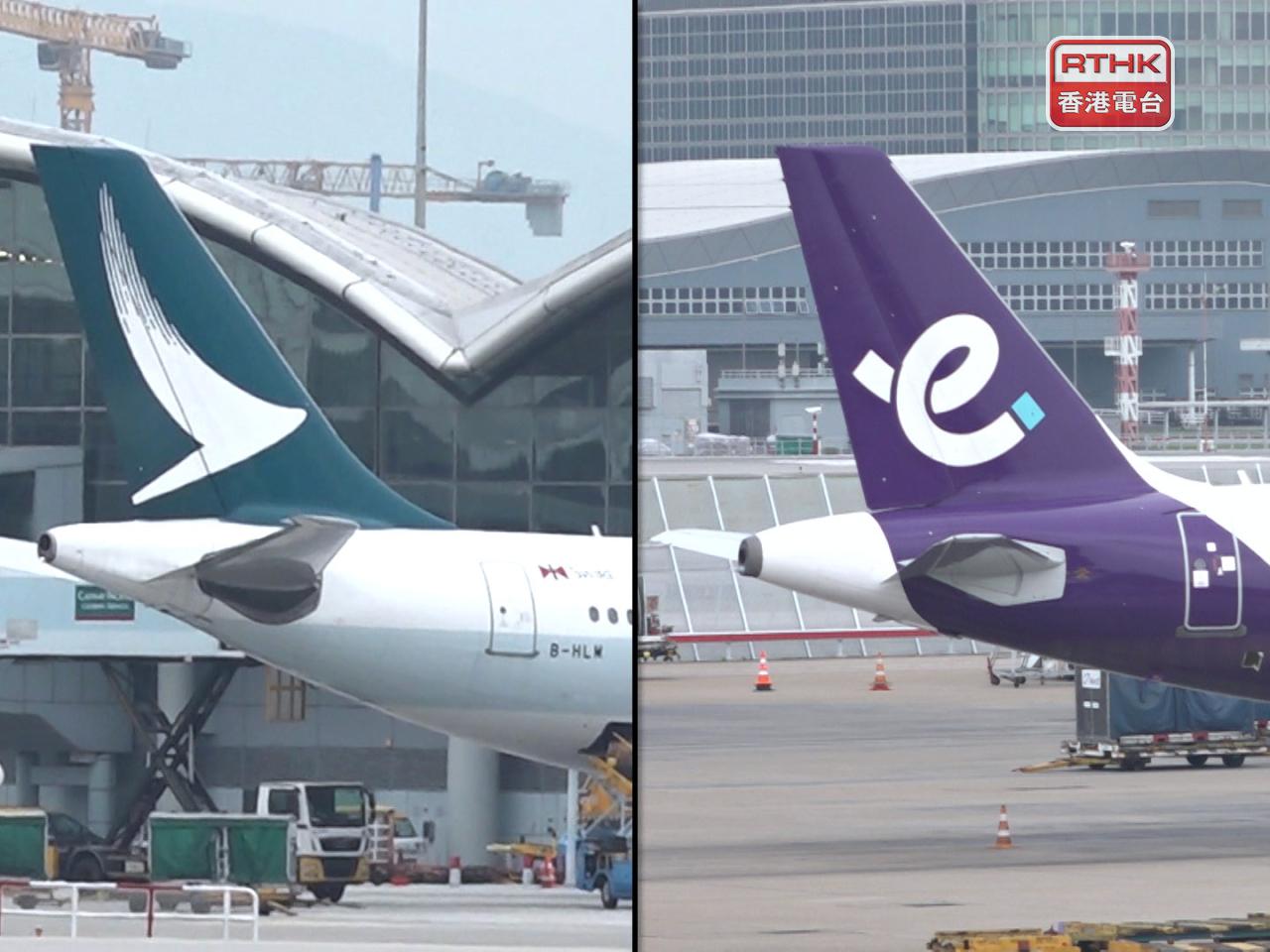 國泰公布，去年國泰航空和香港快運合共接載乘客逾3600萬人次，按年增長27%。