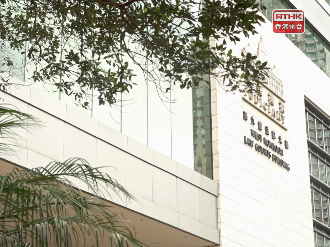 死因研訊聚焦6項議題，預料今日會談及海事處驗船、「海泰號」船身鋼板、「南丫四號」船艙圍版高度、海員工時是否過長等。（港台圖片）