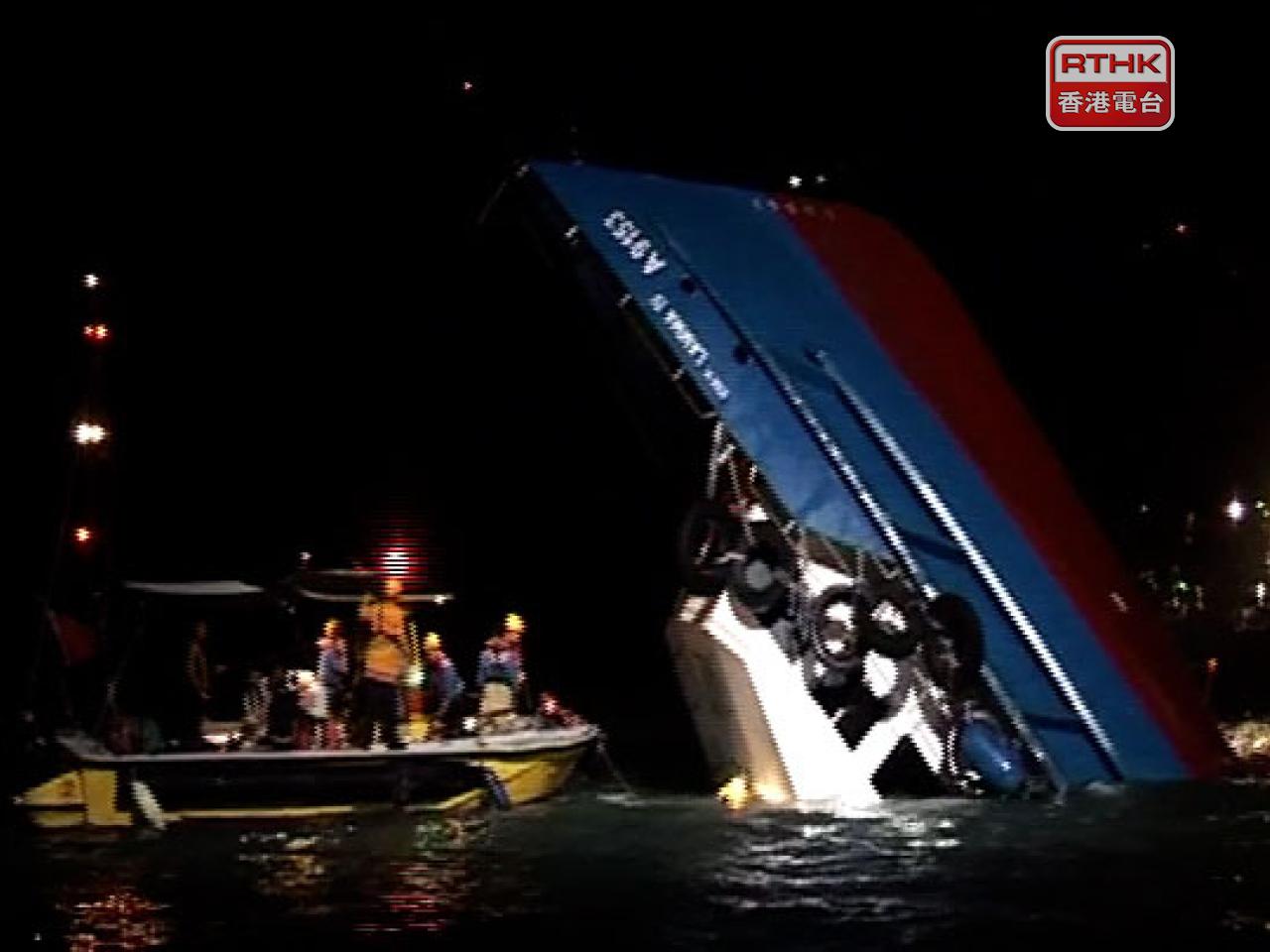 2012年南丫海難死因研訊，死因庭裁定39名死者屬「非法被殺」，今日繼續宣讀判決。（港台圖片）