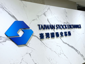 台灣加權指數收市報31746點，升499點，升幅1.6%。（港台圖片）