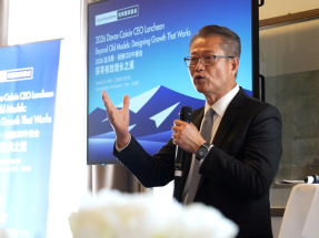 陳茂波：香港與大灣區兄弟城市合作潛力相當大