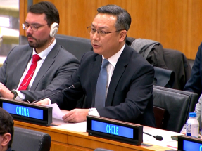 中方重申日本根本沒有資格要求「入常」