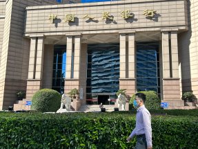 人行明日進行9000億元人民幣MLF。（港台圖片）