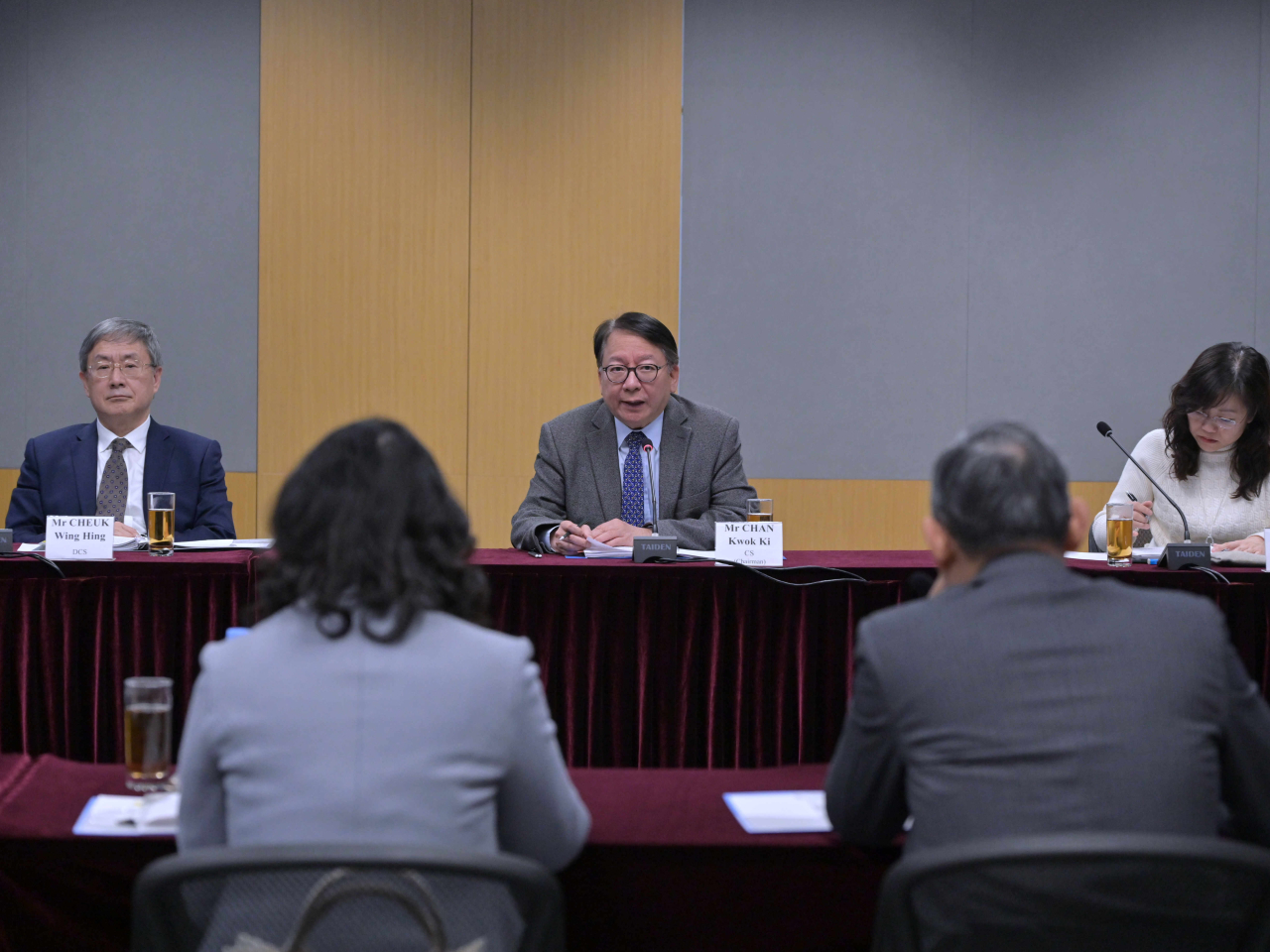 陳國基主持地區治理領導委員會第6次會議。（政府新聞處）