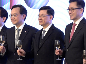 李家超稱香港發展為國際創科中心成施政重點　全速推進產業鏈發展