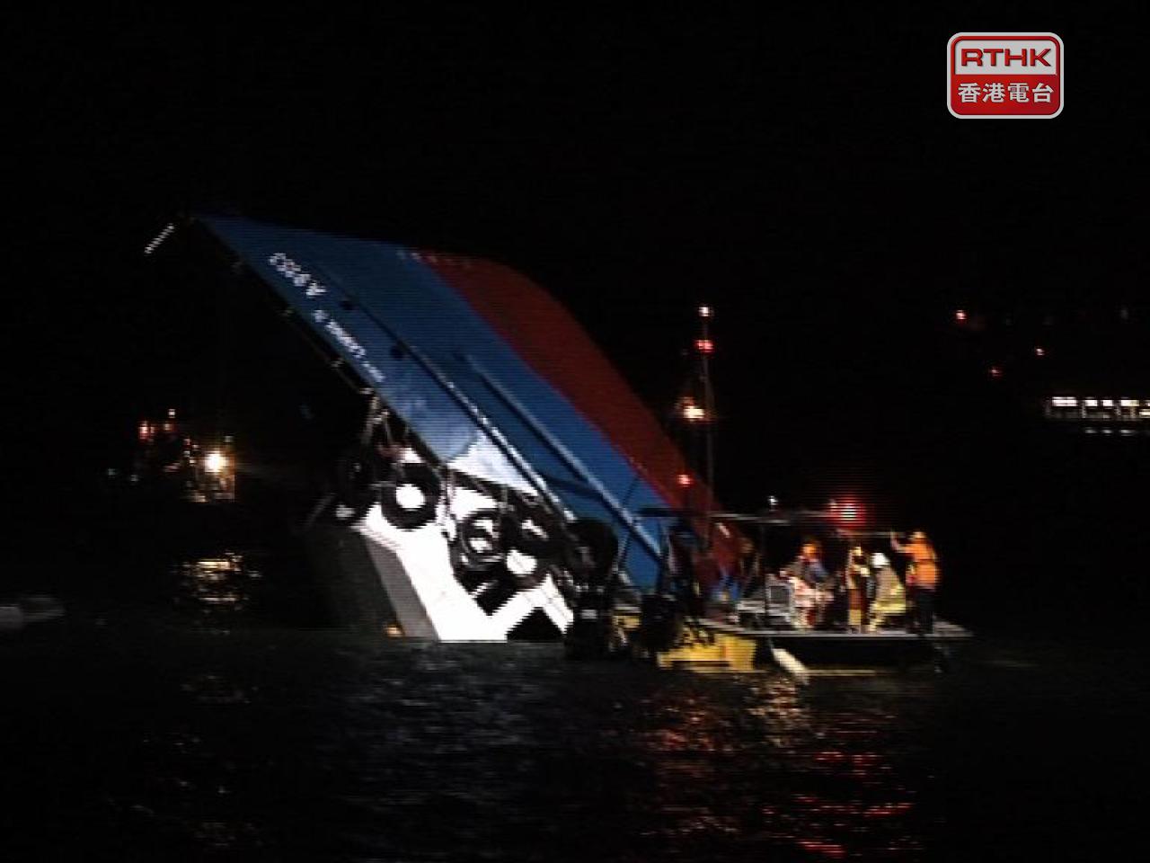 死因庭完成宣讀南丫海難事故的死因裁決。（港台圖片）