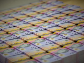 商品貨幣持續顯著造好，澳元兌美元高見0.6844，創2024年10月以來最高。（新華社資料圖片）