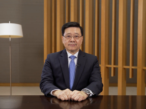 李家超：香港必定積極有為主動對接十五五規劃