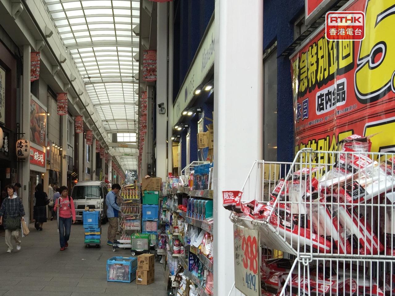 植田和男關注日圓疲弱增加進口成本，推高通脹。（港台圖片）