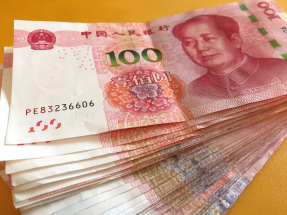 在岸人民幣收市報6.9642兌1美元，較上日收市跌14點子。（港台圖片）