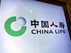 中人壽計劃與旗下國壽啟遠成立合夥企業，專注於養老產業領域投資，合資企業出資總額85億元人民幣。（港台圖片）