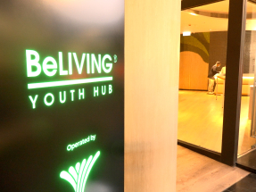 青聯青年宿舍豁免住戶2月租金　業主同意交樓日期延至3月底