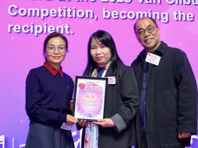 港台「十大樂聞齊齊選」　沈靖韜奪國際鋼琴賽金獎成榜首要聞