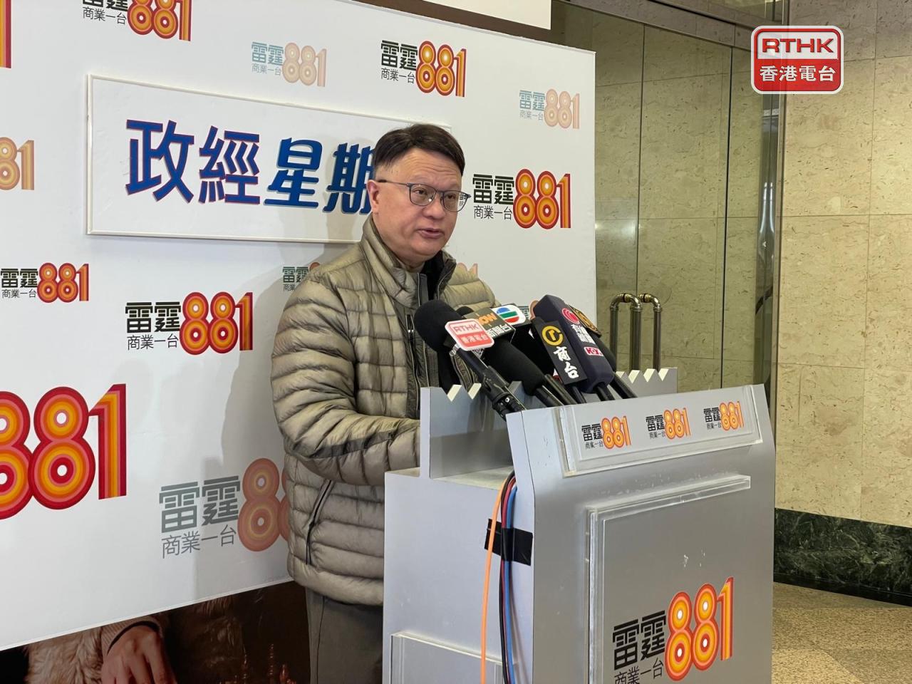 长者整体接种流感疫苗比率46% 许树昌吁尽快打针- RTHK