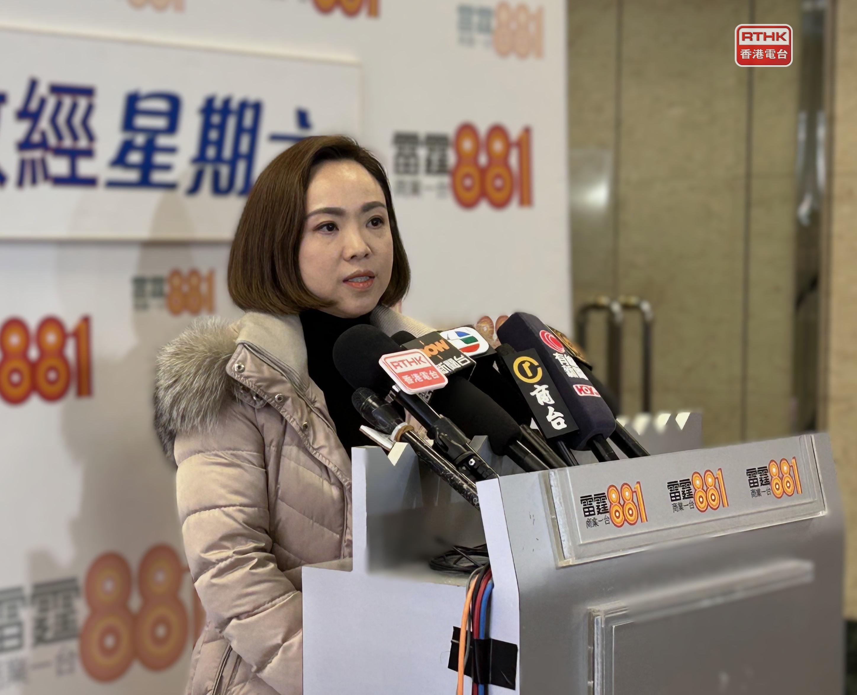 陈家佩就逆线行车主动向警方提供资料短时间内不驾车- RTHK