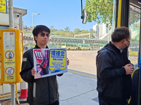九巴及城巴分別有措施教育及提醒乘客佩戴安全帶