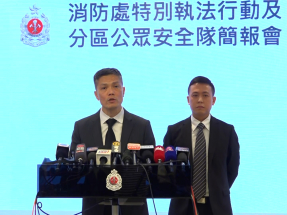 'More plain-clothes inspections to boost fire safety'