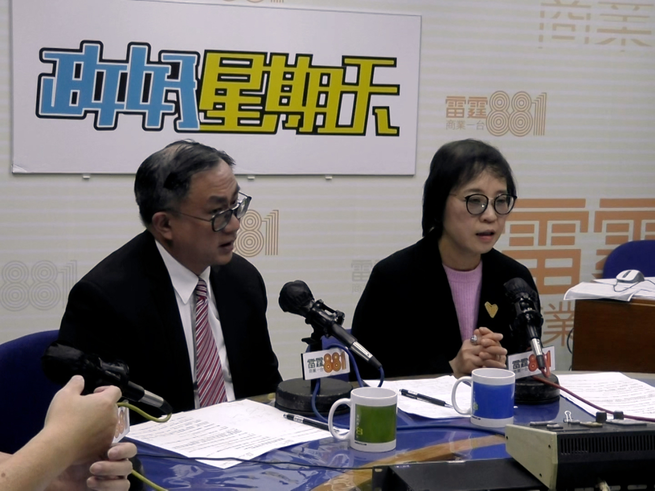 Mike Kwan and Anne Cheng (left to right) said people should pay attention to children's physical condition and behaviour to identify suspected abuse cases. Photo courtesy of Commercial Radio