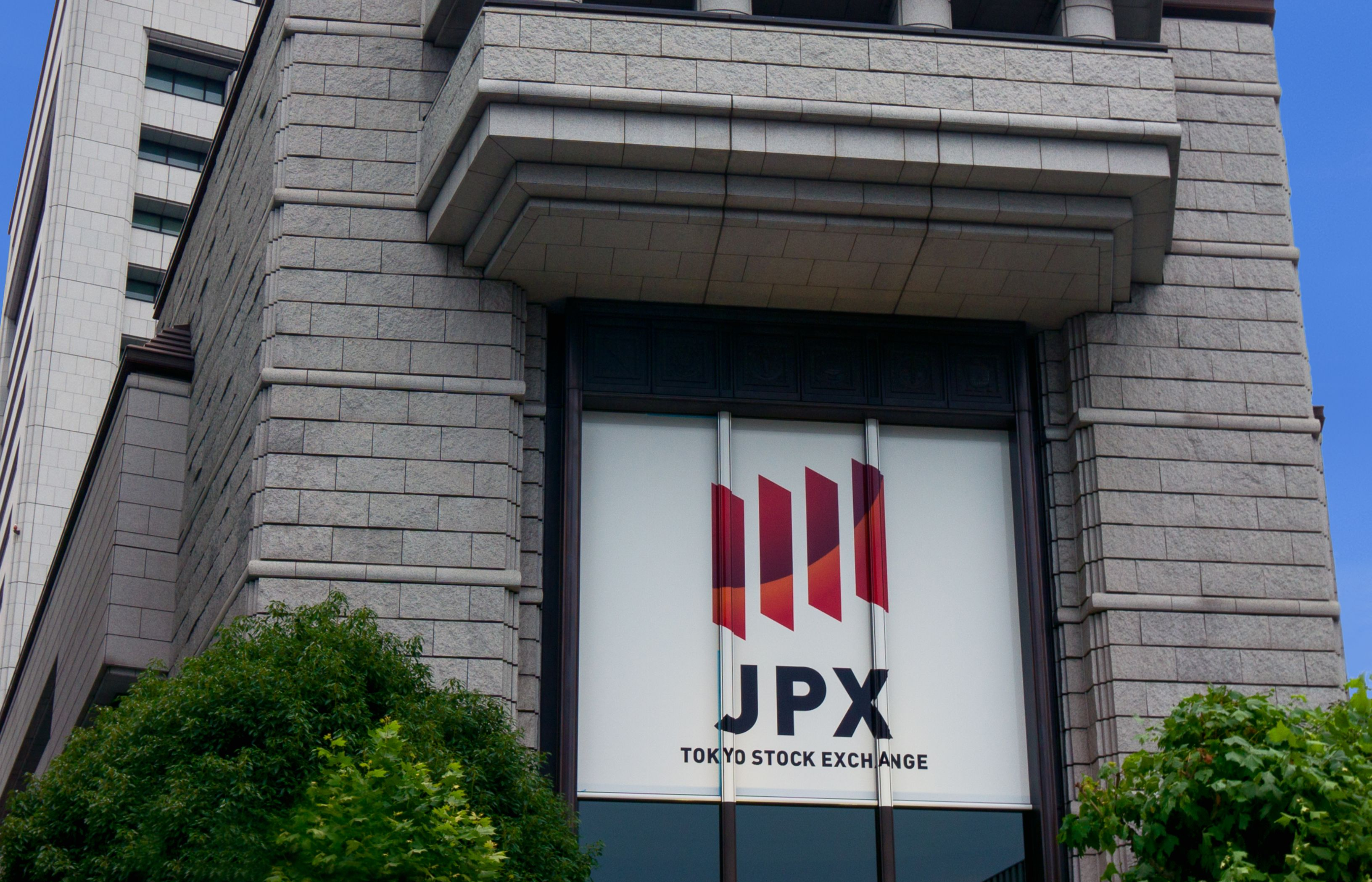 日股初段跌近2% - RTHK