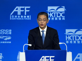 人民銀行副行長鄒瀾表示，人行將堅定支持並繼續穩步推進香港離岸人民幣市場建設，多措並舉提升香港離岸人民幣流動性水平。（趙嘉駿攝）