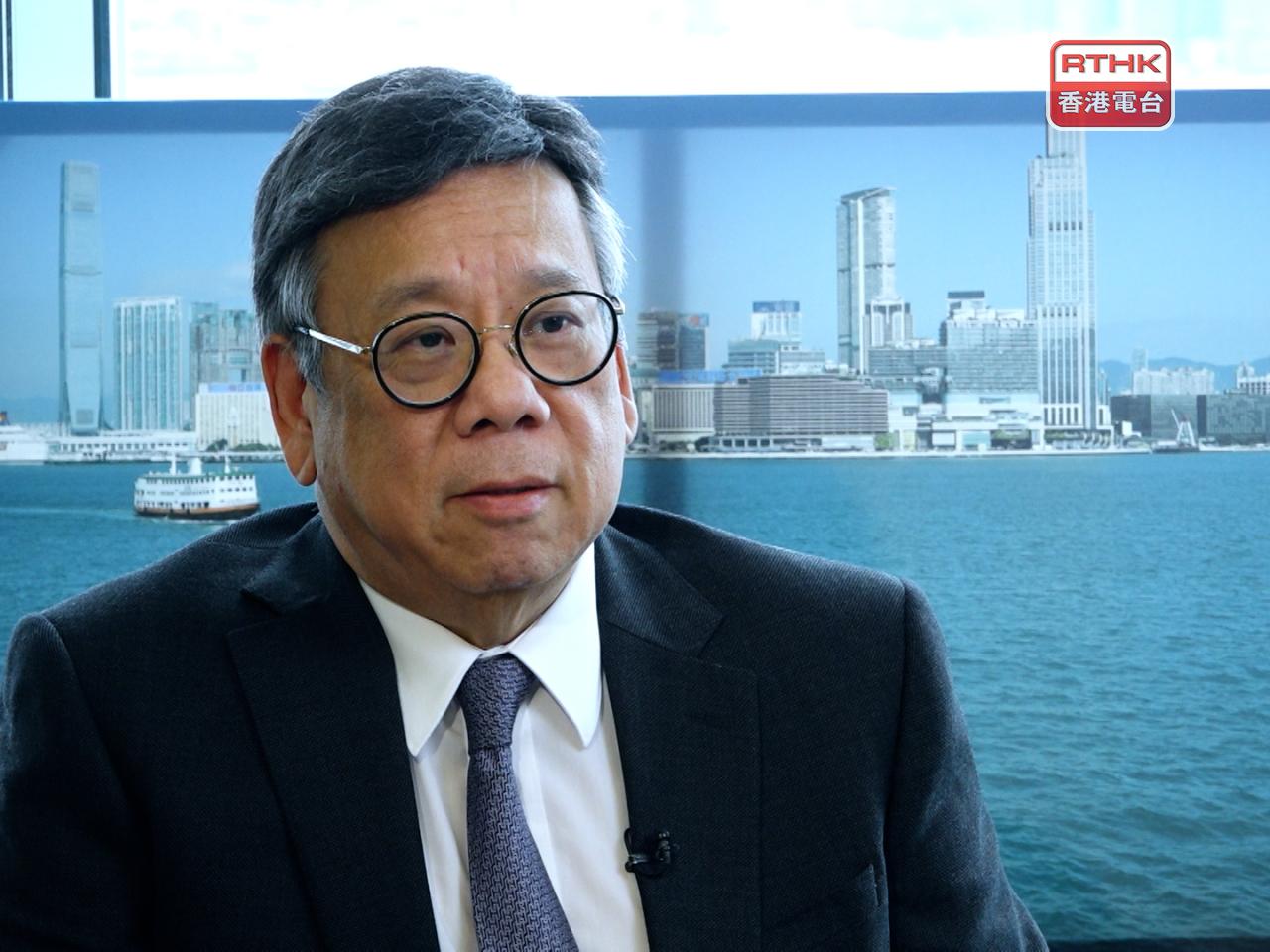 丘應樺表示，即使面對地緣政治和環球經貿格局的轉變，香港一直積極發揮在「一國兩制」下無可比擬的獨特優勢。（港台圖片）