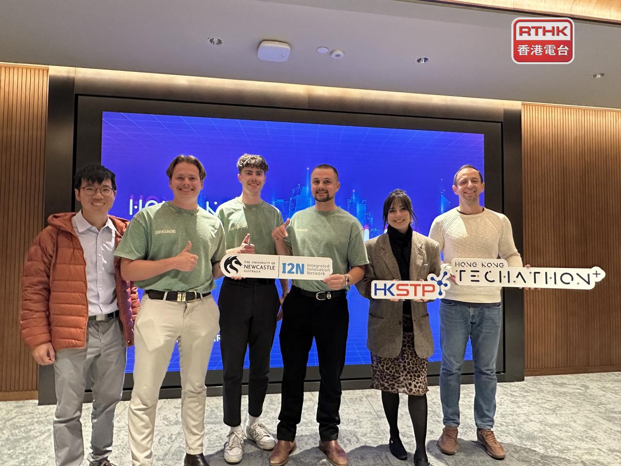 This year's Techathon+ attracted 1,900 participants from Hong Kong and around the world. Photo: RTHK