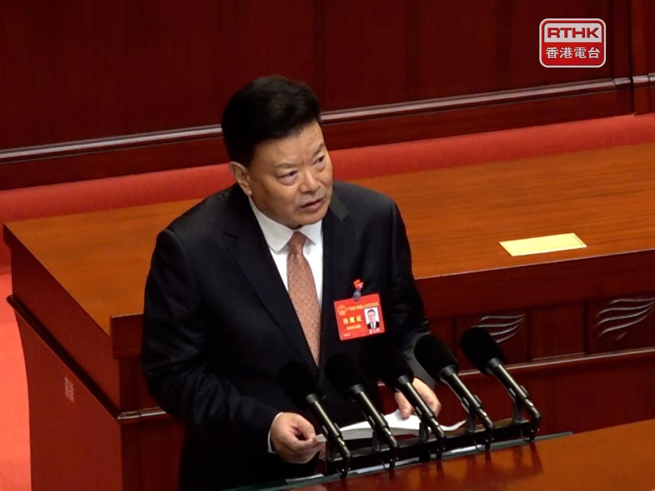 廣東省省長孟凡利發表政府工作報告。（林紹鋒攝）