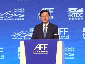 Foreign, mainland firms in HK at record high: CE