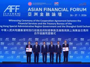 HK deepens cooperation with Shanghai Gold Exchange