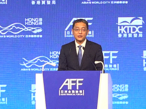 PBoC supports HKMA to double yuan funding facility