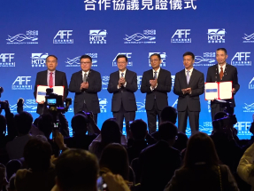 香港與上海簽署黃金合作協議　許正宇：促進兩地金市協同發展