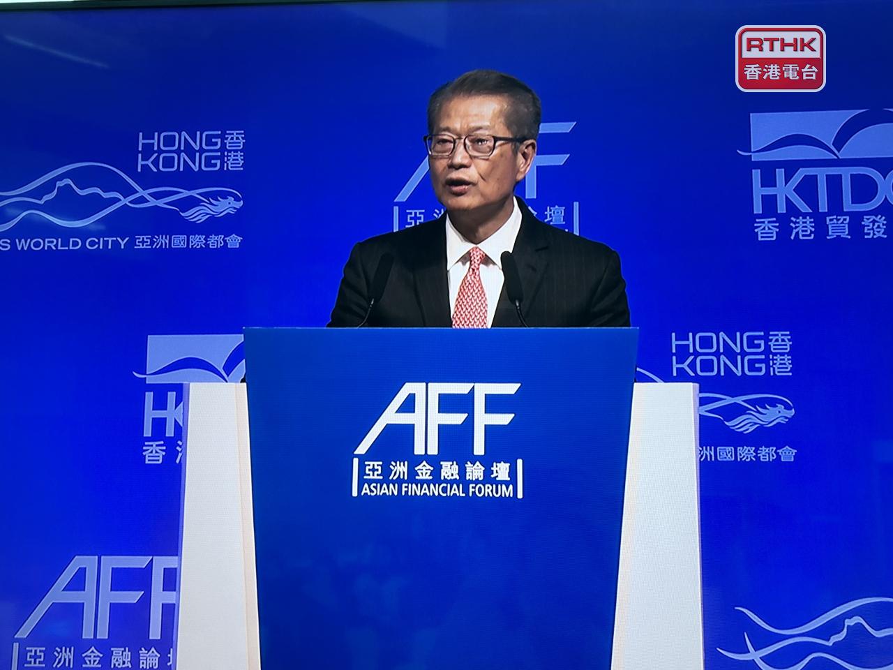 陈茂波：正与韩国合作推动类似两地ETF互挂安排- RTHK